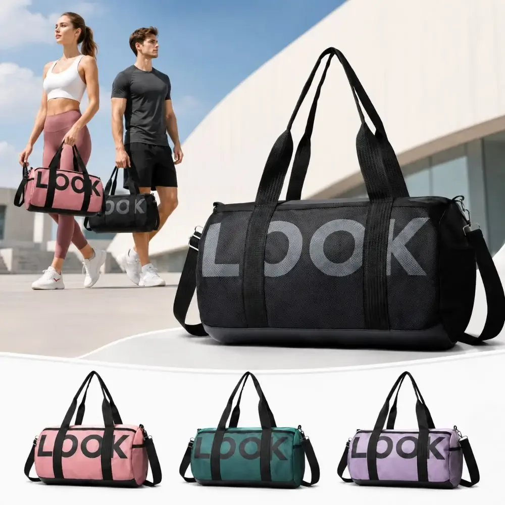 Sac de voyage en nylon tendance, grande capacité, motif LOOK, sac à main de sport imperméable et robuste, sac à bandoulière pour homme et femme