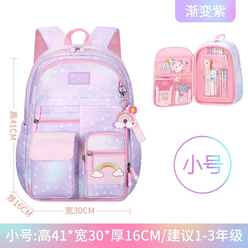 cartable d'école primaire pour filles, sac à dos d'étudiant mignon, grande capacité, étanche, ouverture latérale, sacs d'école pour enfants, sac de livre