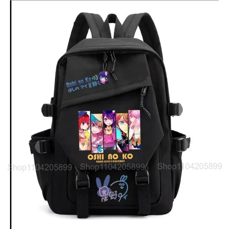 sac à dos oshi no ko the child i recommended anime mochila, sac d'école pour étudiants, cadeau pour filles, sac à dos mignon pour voyage quotidien