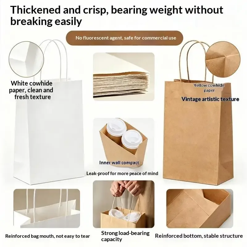 sacs cadeaux en papier kraft avec poignée torsadée, sacs fourre-tout épais et réutilisables pour le commerce de détail, à emporter, pour boulangerie, fête, emballage cadeau, 50 pièces