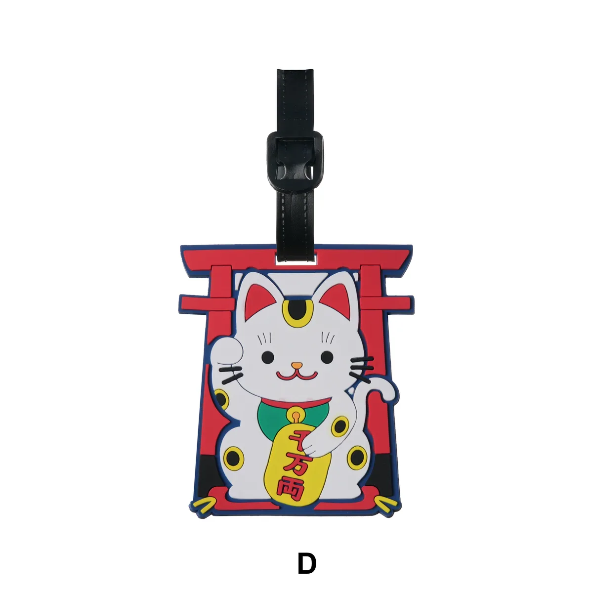 étiquette de bagage en caoutchouc souple à motif de dessin animé avec design tridimensionnel, un accessoire de voyage essentiel pour les voyages, les déplacements professionnels et les étudiants