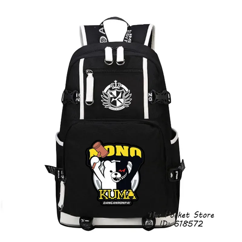 danganronpa – sac à dos en toile pour femmes, grand sac de voyage pour ordinateur portable, dessin animé