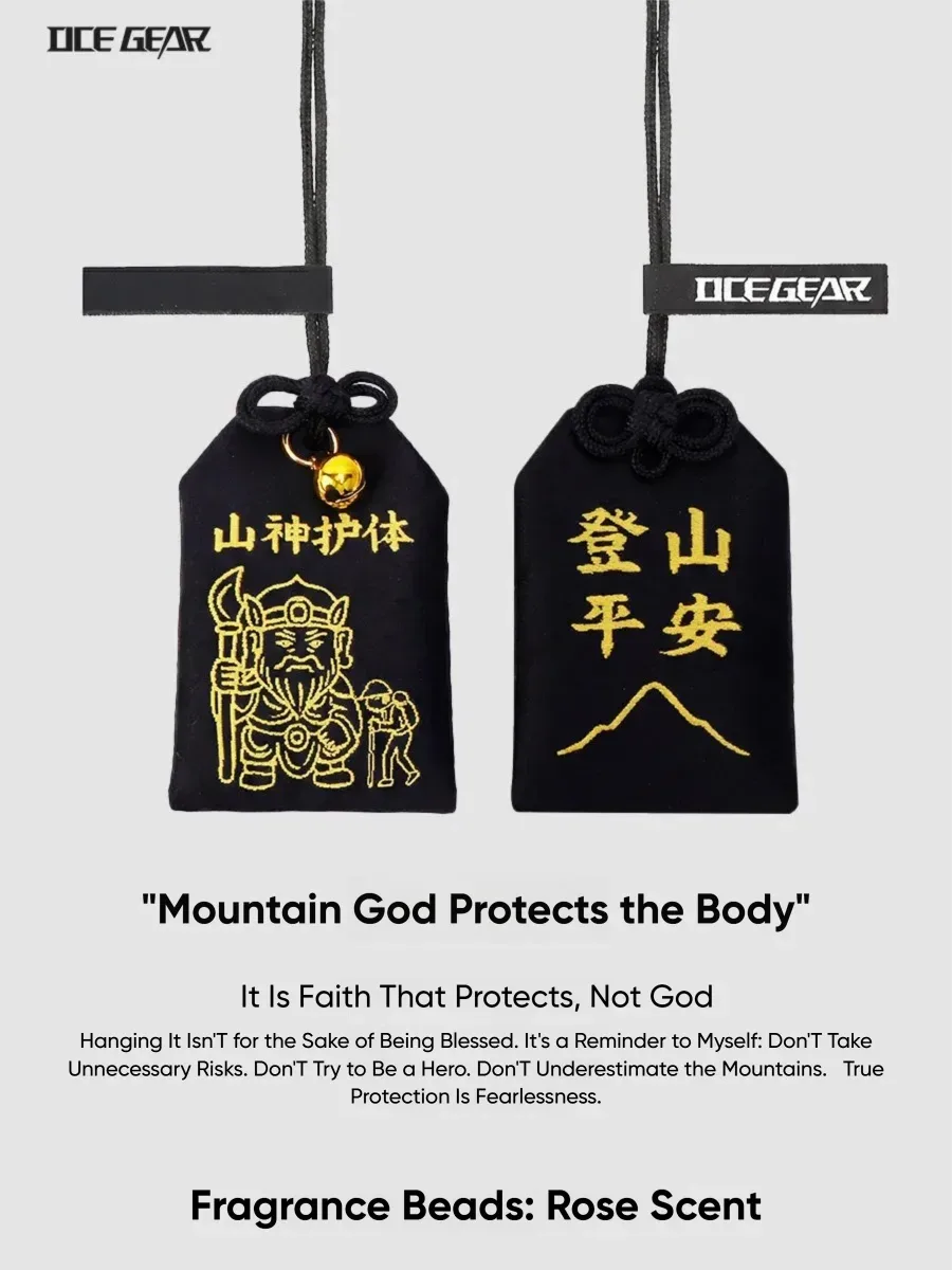 pendentif de sac à dos omamori porte-bonheur pour la randonnée, amulette de sécurité pour l'alpinisme, sachet parfumé brodé, accessoire d'extérieur