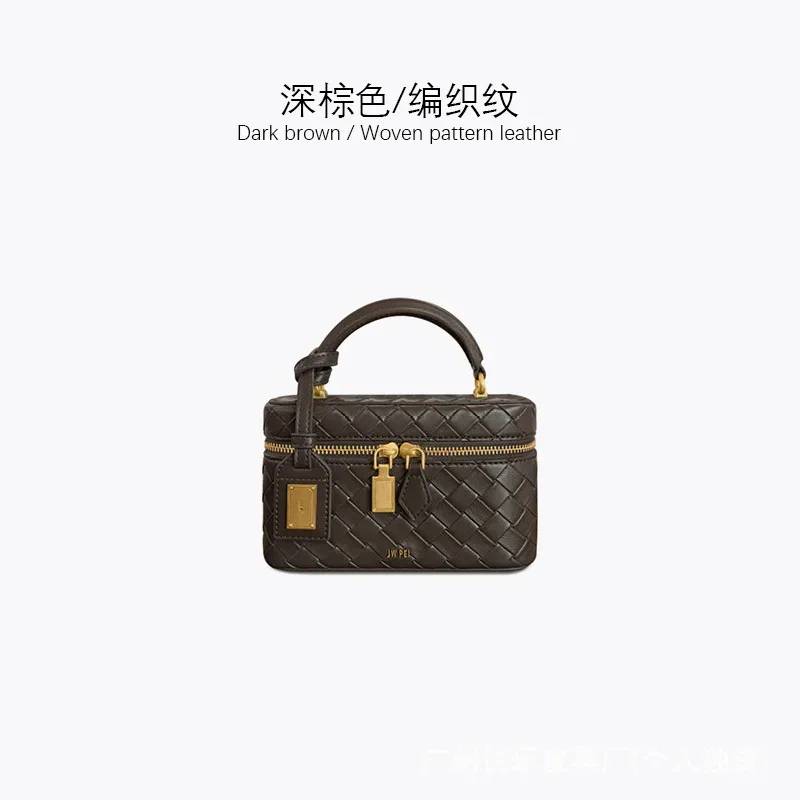 sac carré tissé pour femme, élégant sac à main bandoulière, mini trousse de maquillage
