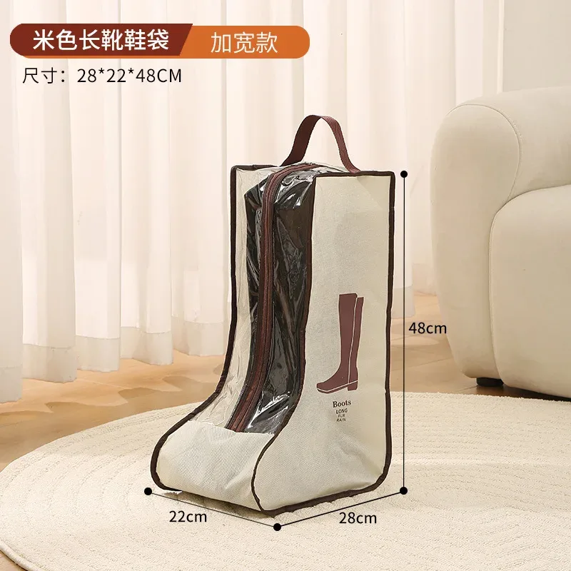 sacs de rangement pour bottes hautes avec fenêtre transparente en pvc, organisateur respirant et anti-poussière, empêche la déformation des bottes hautes pour femmes dans le placard