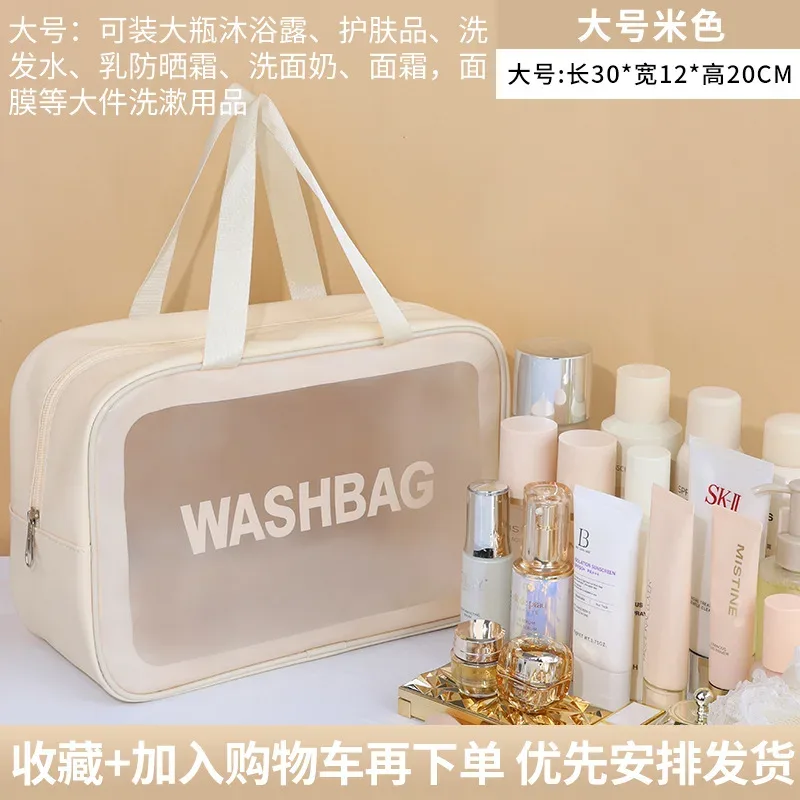 sac de rangement cosmétique étanche de grande capacité, sac cosmétique portable 600, boîte de lavage, voyage avancé, nouveau, 2023