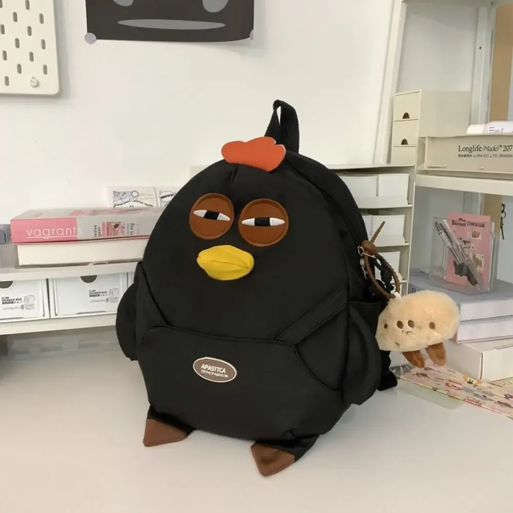 sac à dos en nylon grande capacité en forme de poulet mignon, sac d'école amusant et kawaii en forme de poule avec pendentif, sac à livres de dessin animé pour étudiants, sac de voyage