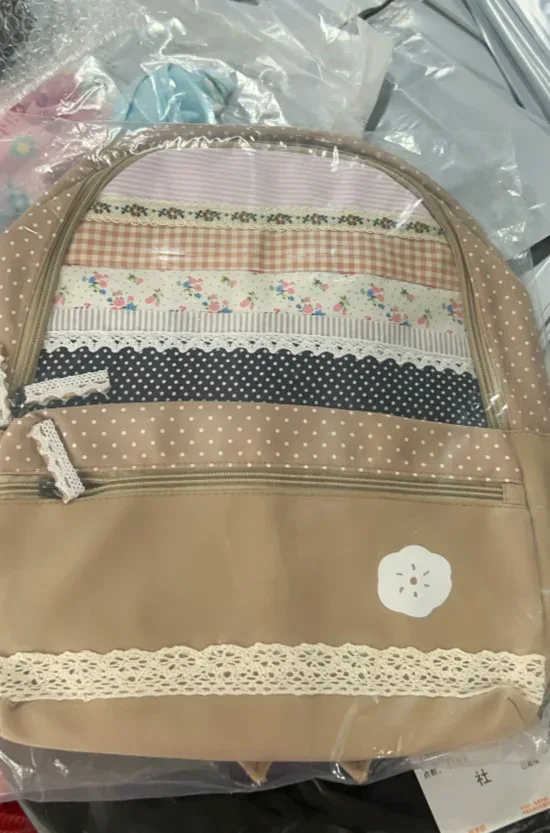 sac à dos vintage y2k pour femmes, imprimé floral, esthétique, fermeture multi-fermeture éclair, décontracté et pour les déplacements, printemps et automne