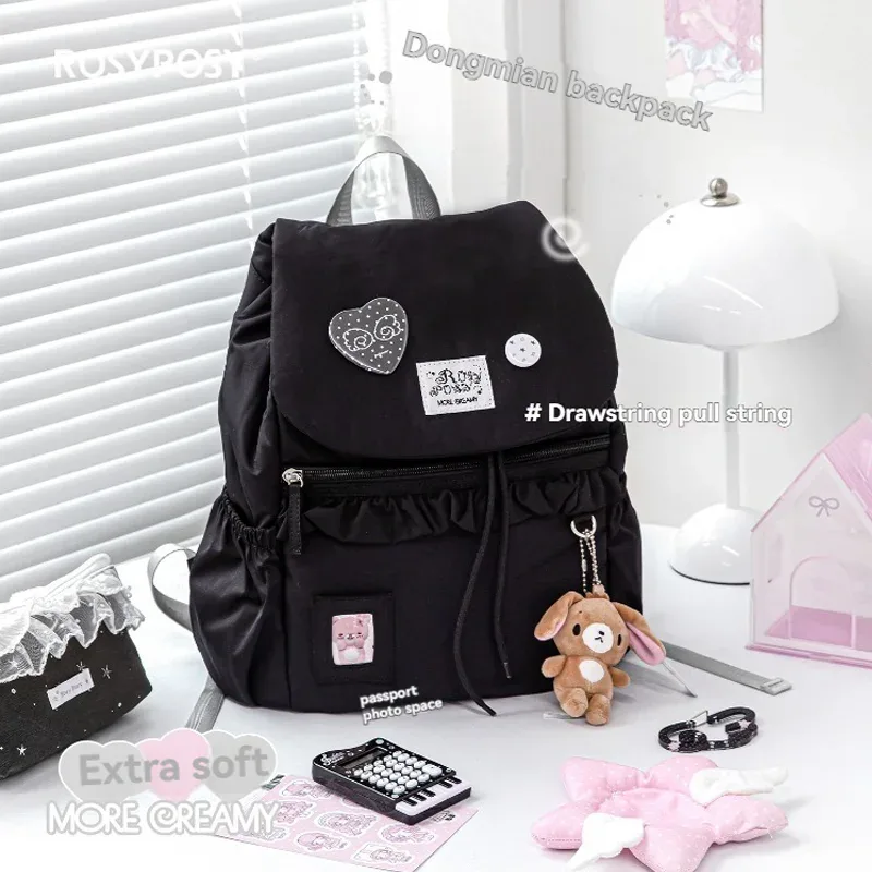 sac à dos rembourré en coton, sac décontracté crème et moelleux de grande capacité pour étudiants, pour ranger plusieurs sacs à dos, 1 pièce