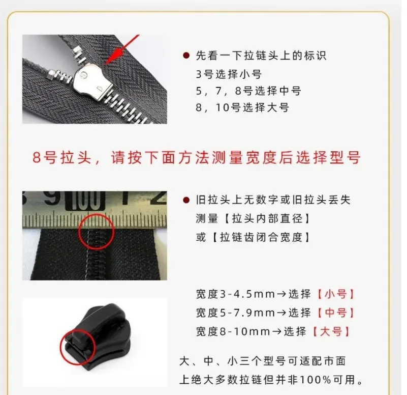 tête de verrouillage à fermeture éclair universelle, installation rapide, tête de fermeture éclair détachable pour vestes, sacs à bagages, remplacement de réparation de verrouillage coulissant, 6/3 pièces