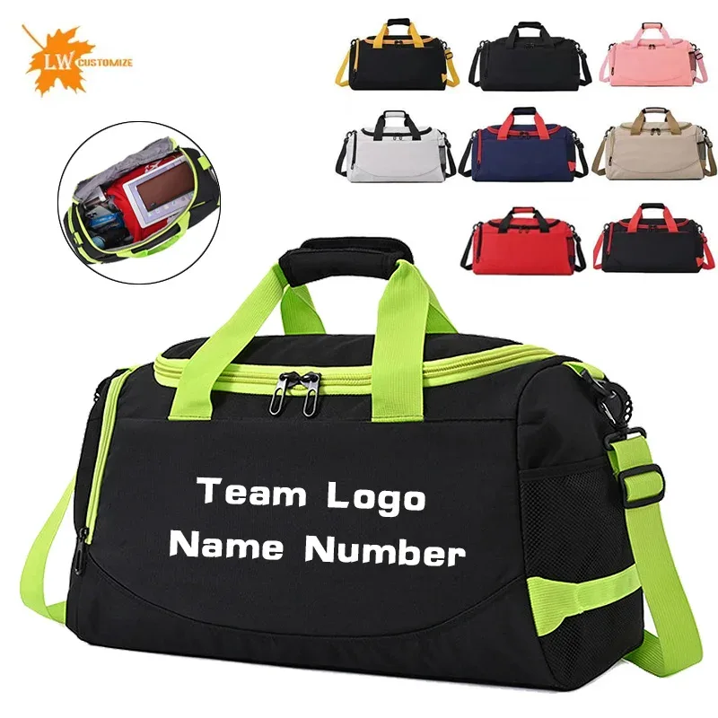 Sac de football personnalisé avec logo, séparation sec/humide, sac à main, sac de sport imprimé avec motif logo