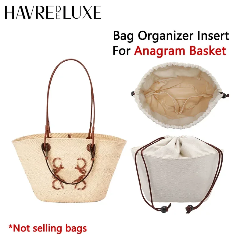 organisateur de sac à cordon, sangle d'épaule pour panier d'anagramme, support de sac tissé en paille, doublure intérieure, accessoires de sacs