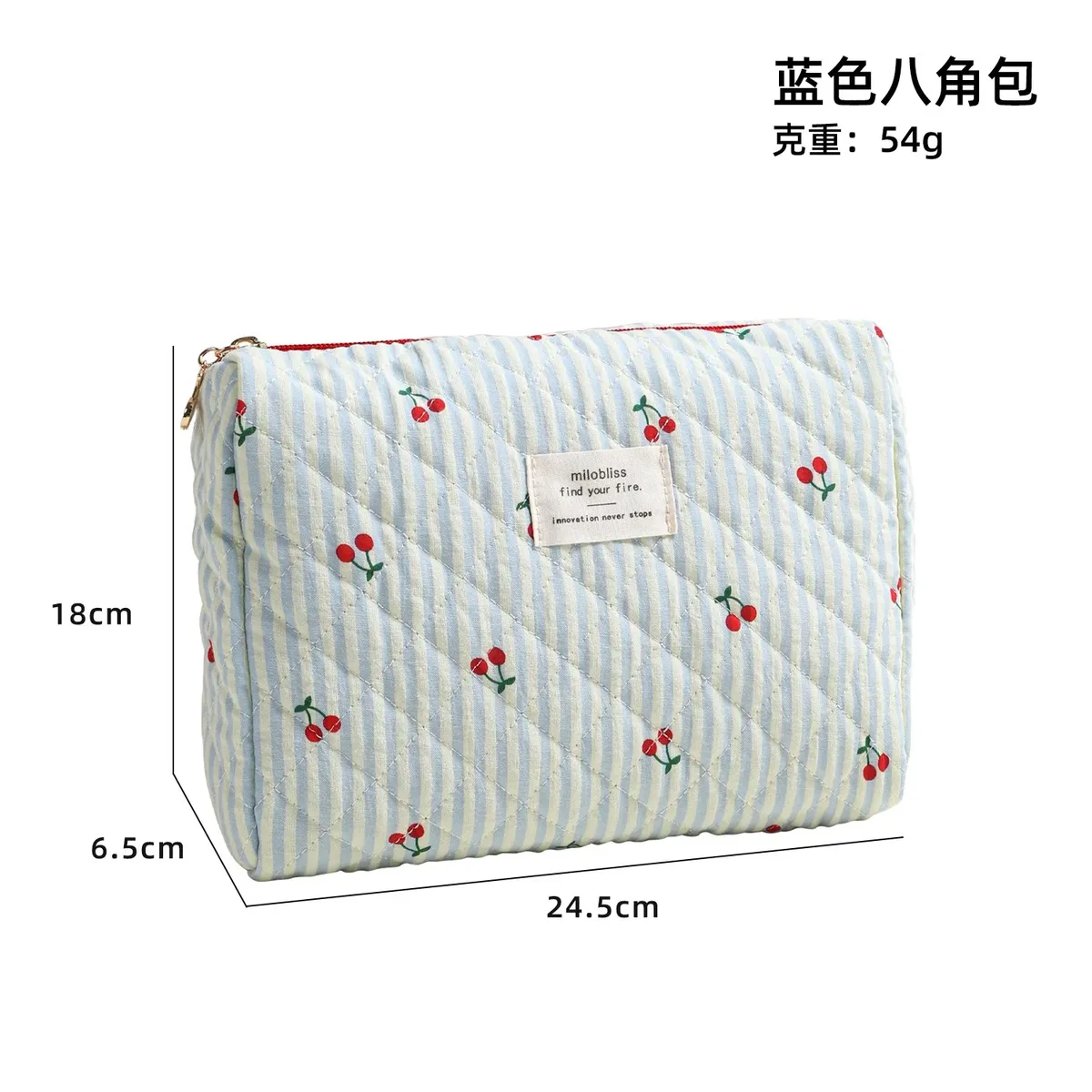 sac à cosmétiques matelassé imprimé cerise rouge ins, version coréenne, rayé, trois couleurs, polyvalent, simple, sac de rangement pour sortir, porte de voyage
