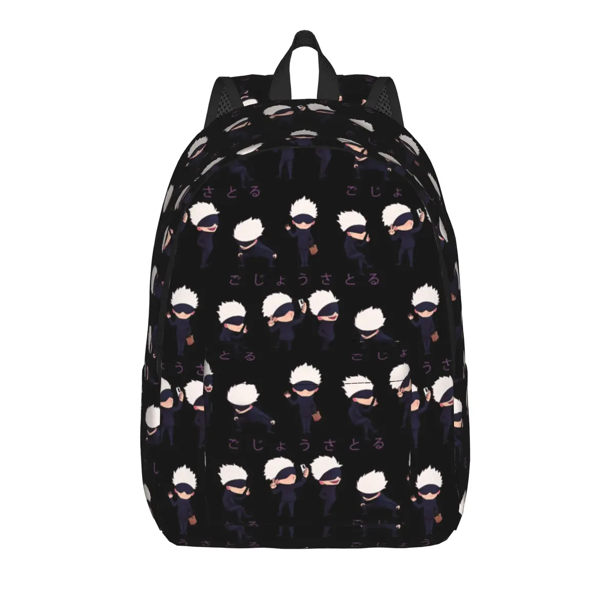 sac à dos choso pour hommes et femmes, sac à dos cool pour le lycée et le travail, sac à dos en toile pour ordinateur portable, cadeau jjk anime