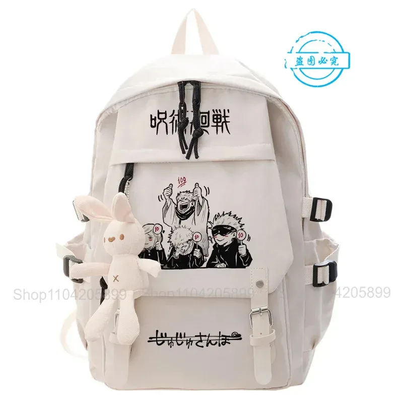 sac à dos jujutsu kaisen, sac d'école pour étudiants, cosplay, mochila, cadeaux pour garçons et filles, sac à dos de dessin animé, sac à dos pour ordinateur portable, sac à dos de voyage