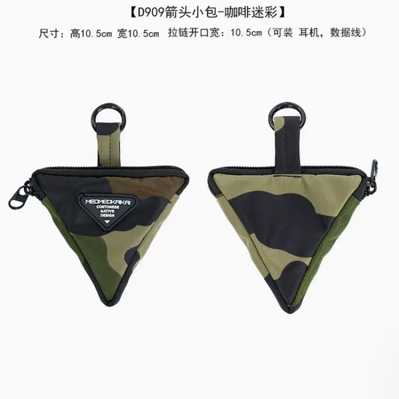 sac à bandoulière tactique multifonction réglable rapide pour hommes, sangle de sport de plein air, style techwear, accessoires de sac à bandoulière