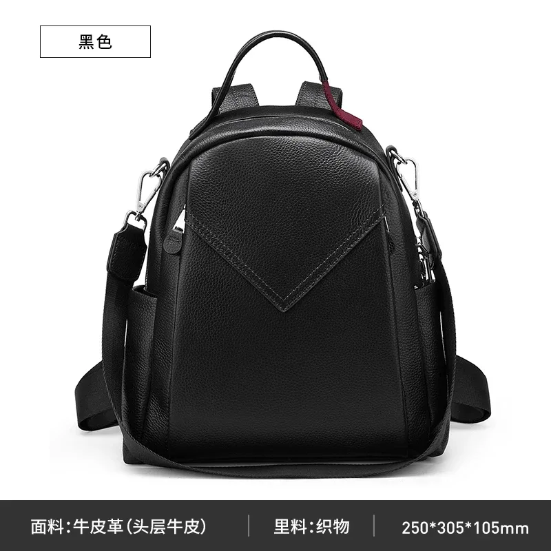sac à dos de luxe en cuir de vachette 100% véritable pour femme, grand sac à dos, vert, noir, gris, loisirs, voyage, initié, 03/bagpack