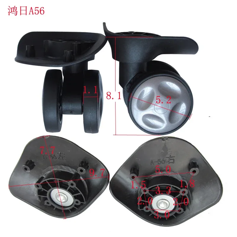 A56 A-56 24Q Roue silencieuse pour valise, accessoires de roue pour bagages, pièce de rechange universelle pour réparation de roue