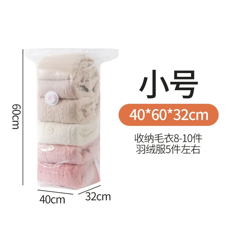 sac de compression sous vide épaissi sans pompe, grande capacité 3d stéréo pour vêtements et doudounes, sac de rangement et d'organisation