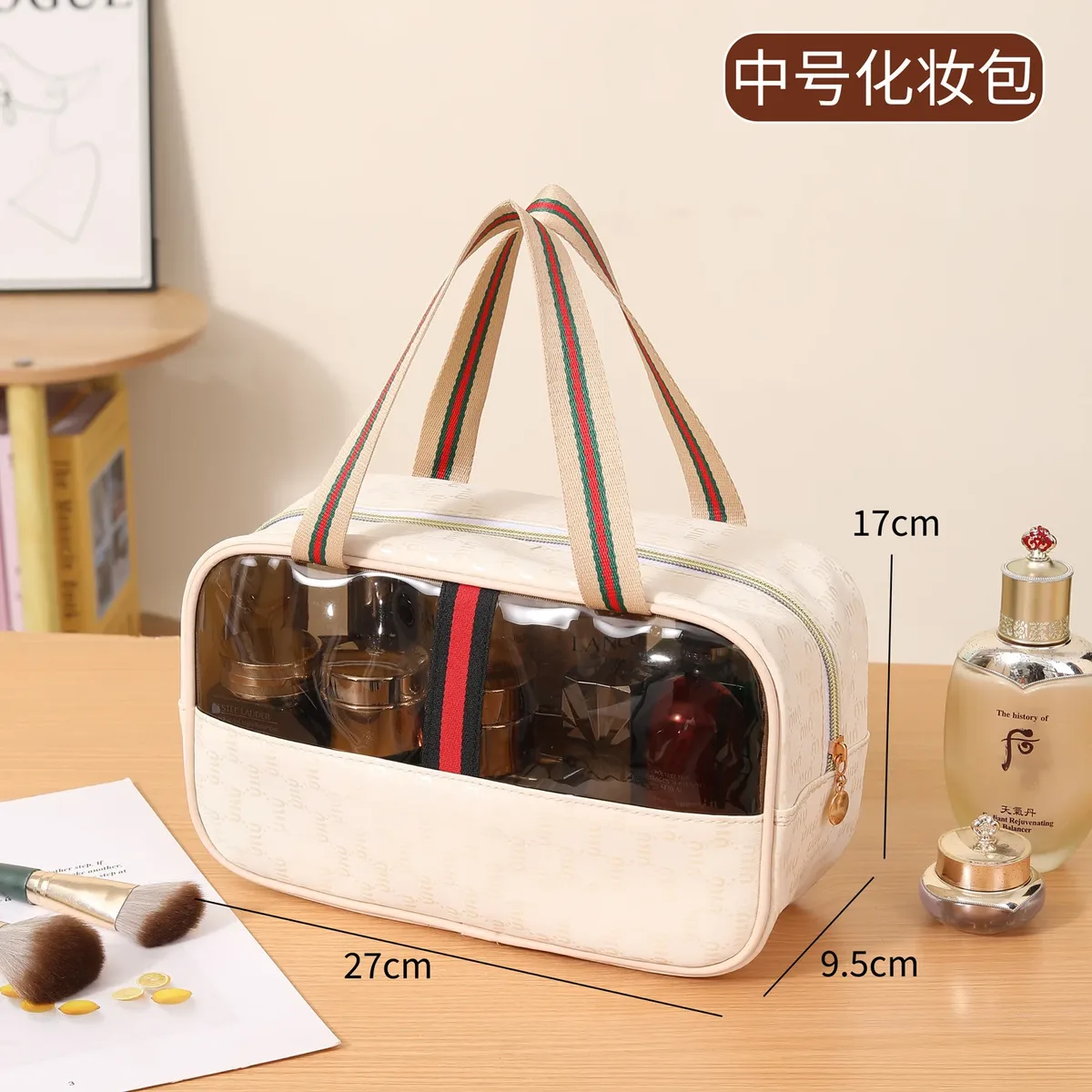 nouvelle trousse de maquillage en cuir de haute qualité, grande capacité, sac à main portable, trousse de toilette étanche pour salle de bain, doublure en polyester durable
