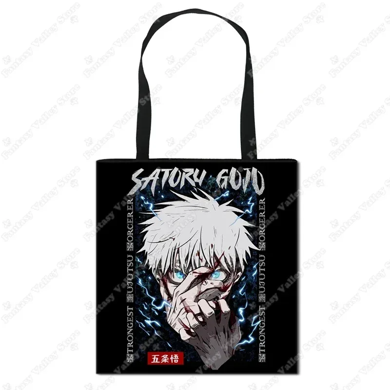 sacs à provisions anime jujutsu kaimmense, gojo satoru, yuji itadori, sac fourre-tout, sac à soupe, sac à provisions portable réutilisable, grande capacité