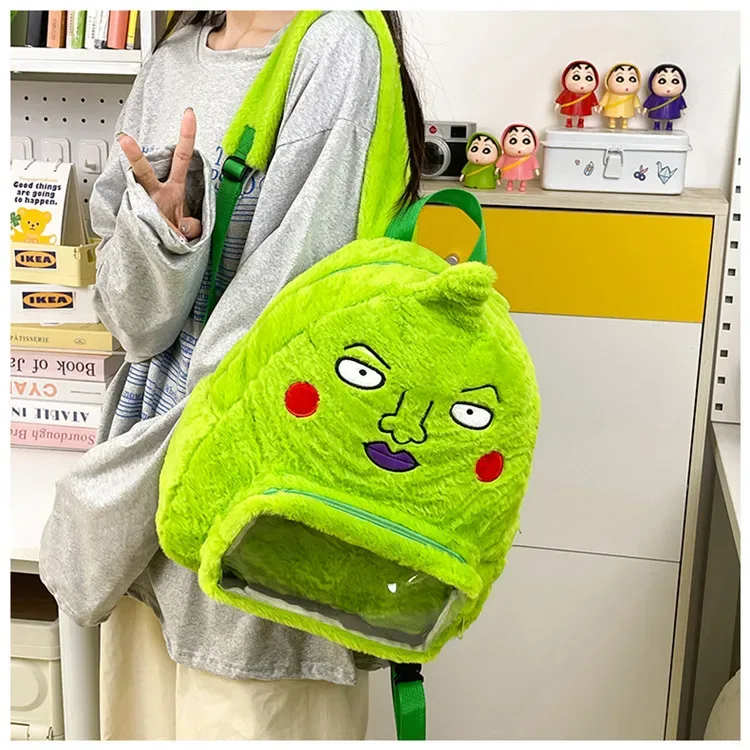 sac à dos en peluche amusant et original, mignon et polyvalent pour collégiens et lycéens, sac à dos décontracté