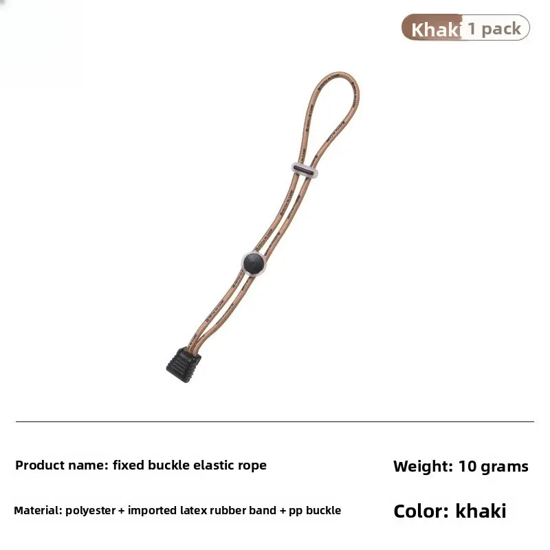 cordon élastique multifonctionnel de 3,5 mm réglable pour sac à dos, bouteille, parapluie, randonnée