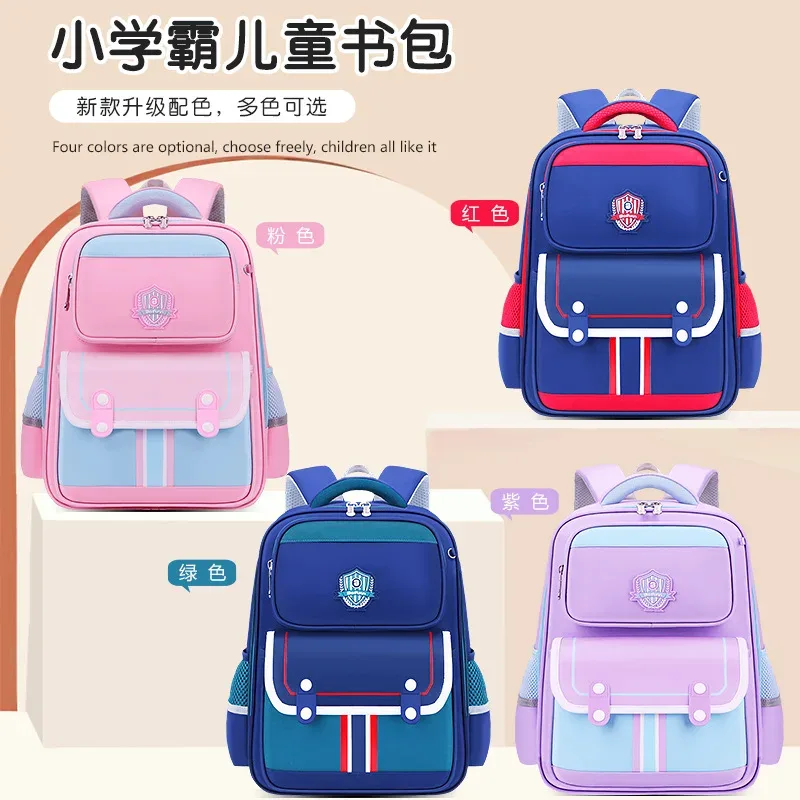 sacs d'école imperméables pour enfants filles garçons sac à dos d'école primaire sac à dos orthopédique cartable sac de livre pour enfants mochila infantil