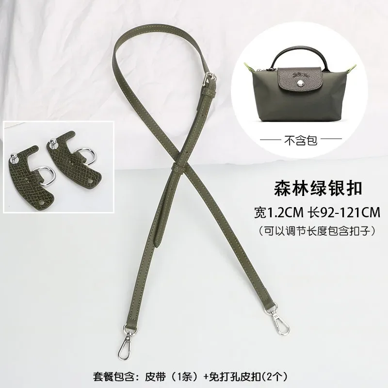 sangle de sac à bandoulière pour longchamp mini sans poinçonnage, accessoires de sac de modification, sangle d'épaule