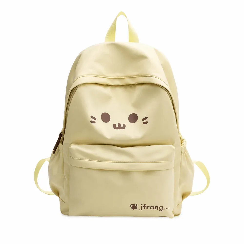 sac à dos de voyage imprimé mignon et tendance, en nylon, couleur unie, sac d'école pour étudiants, multi-poches, grande capacité, sac à dos pour ordinateur portable