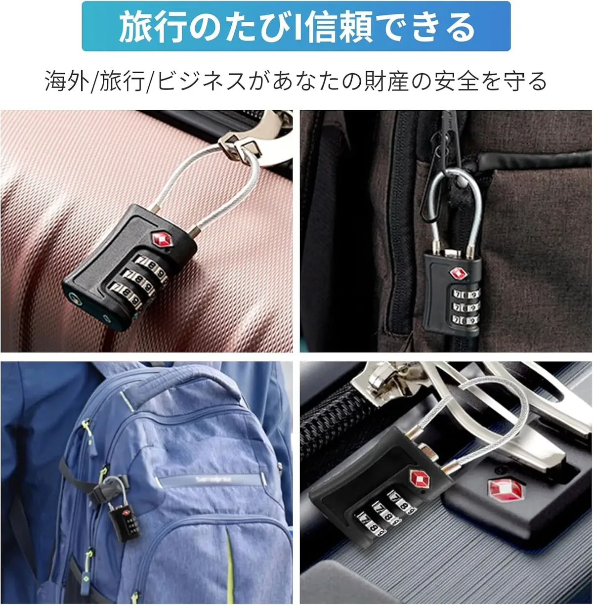 tsa – serrure à combinaison à 3 chiffres, nouvel outil de sécurité antivol, mot de passe personnalisé, cadenas pour valise, bagages, serrure codée pour voyage