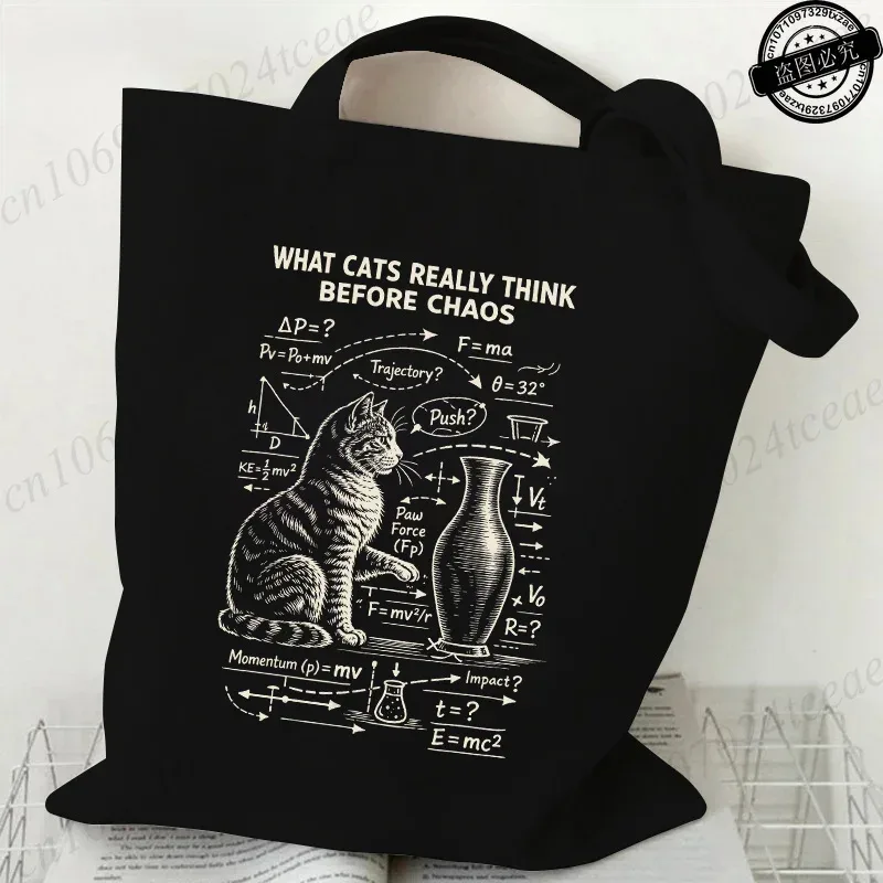 sac fourre-tout en toile imprimé chat physique amusant, sac à main réutilisable chat mathématique humour scientifique, sacs à bandoulière décontractés pour le shopping
