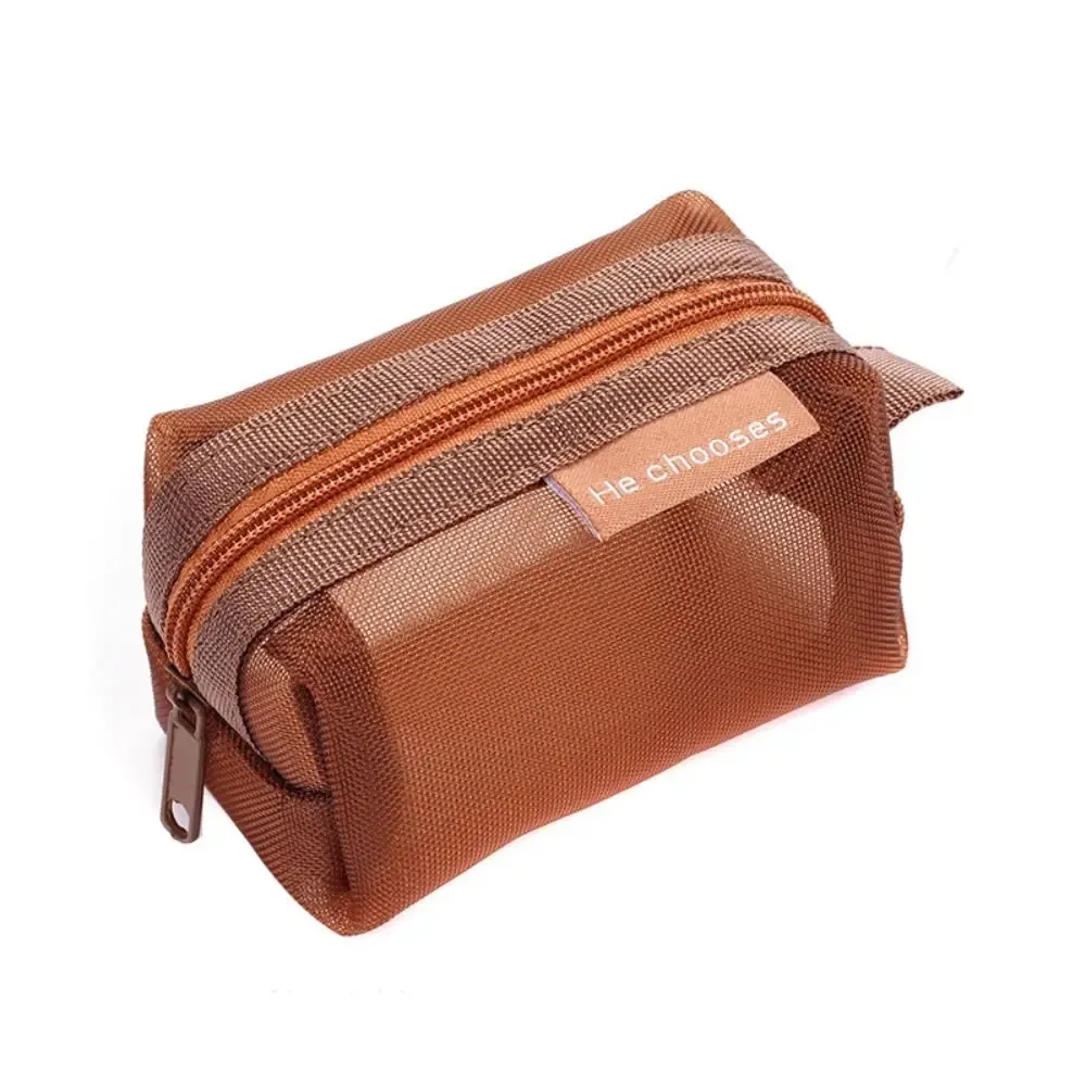 sac de maquillage en maille de couleur rétro, sac à cosmétiques transparent de grande capacité avec fermeture éclair, étui de rangement, sac de rangement de toilette