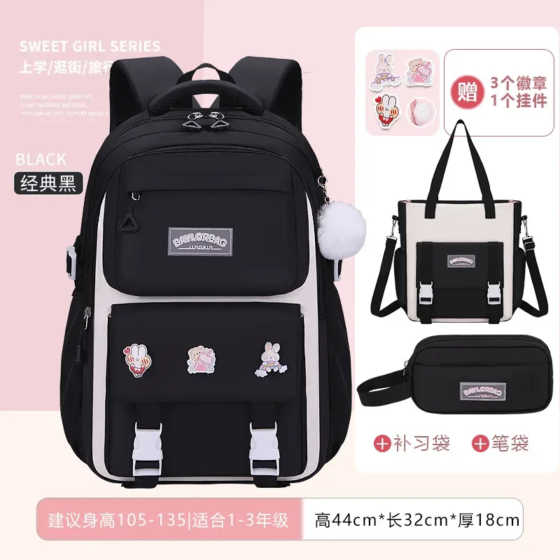 ensemble de 3 pièces de sac à dos de protection de la colonne vertébrale réduisant la charge de grande capacité pour enfants, nouveau cartable pour collégiens et lycéens