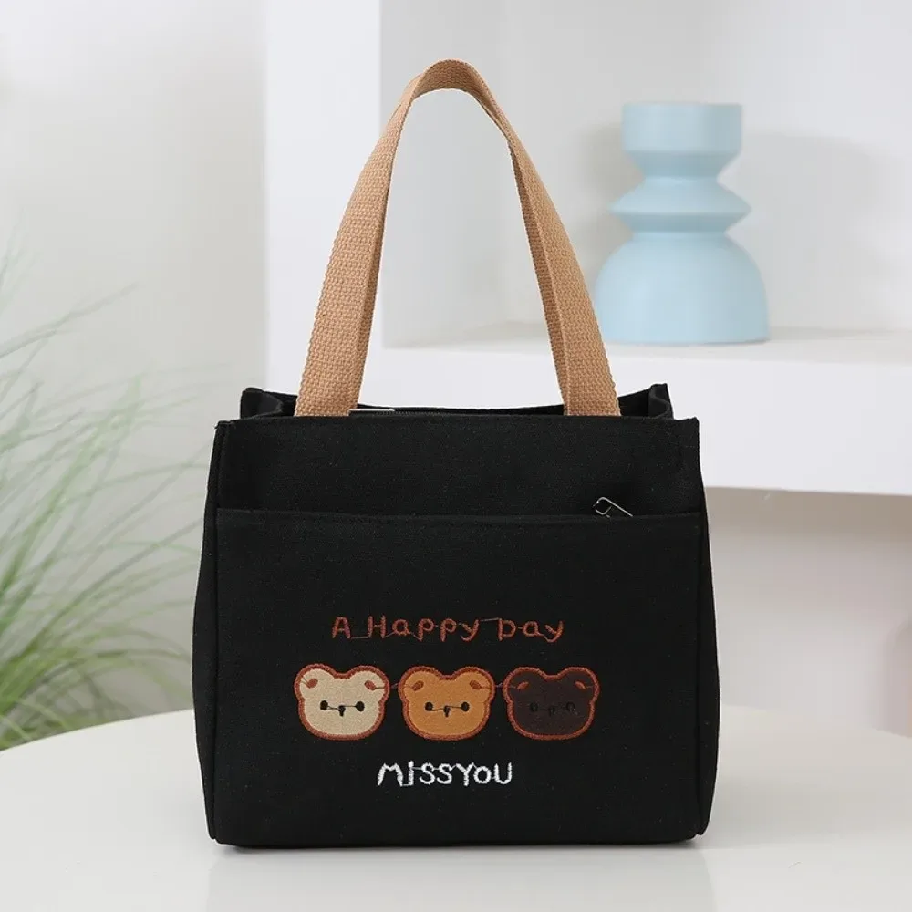 Sac fourre-tout décontracté et mignon avec broderie 3 ours, fermeture éclair, grande capacité, sac à déjeuner en toile, pochette de rangement légère et réutilisable pour pique-nique