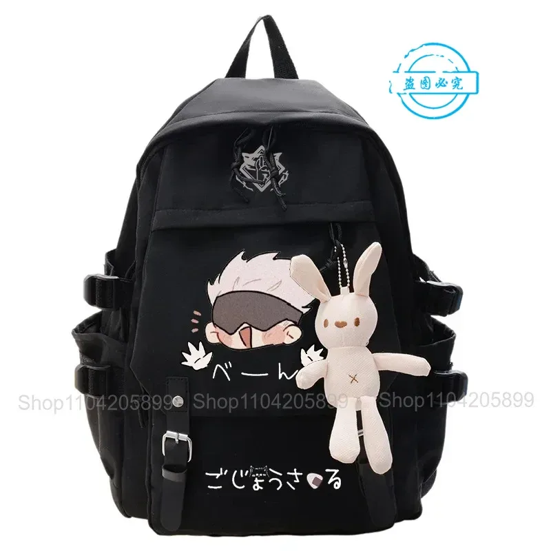 sac à dos jujutsu kaisen, sac d'école pour étudiants, cosplay, mochila, cadeaux pour garçons et filles, sac à dos de dessin animé, sac à dos pour ordinateur portable, sac à dos de voyage