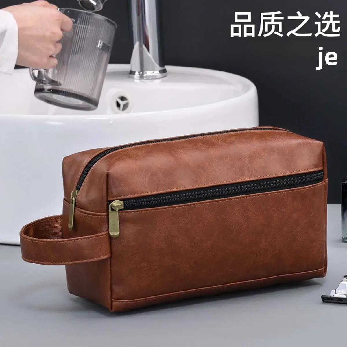 trousse de maquillage à main haut de gamme pour hommes, sac de rangement de voyage étanche de grande capacité pour articles de toilette et natation