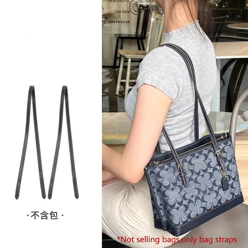 sangle d'extension pour sacs fourre-tout mollie 25, accessoires de remplacement