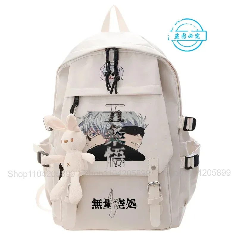 sac à dos jujutsu kaisen, sac d'école pour étudiants, cosplay, mochila, cadeaux pour garçons et filles, sac à dos de dessin animé, sac à dos pour ordinateur portable, sac à dos de voyage