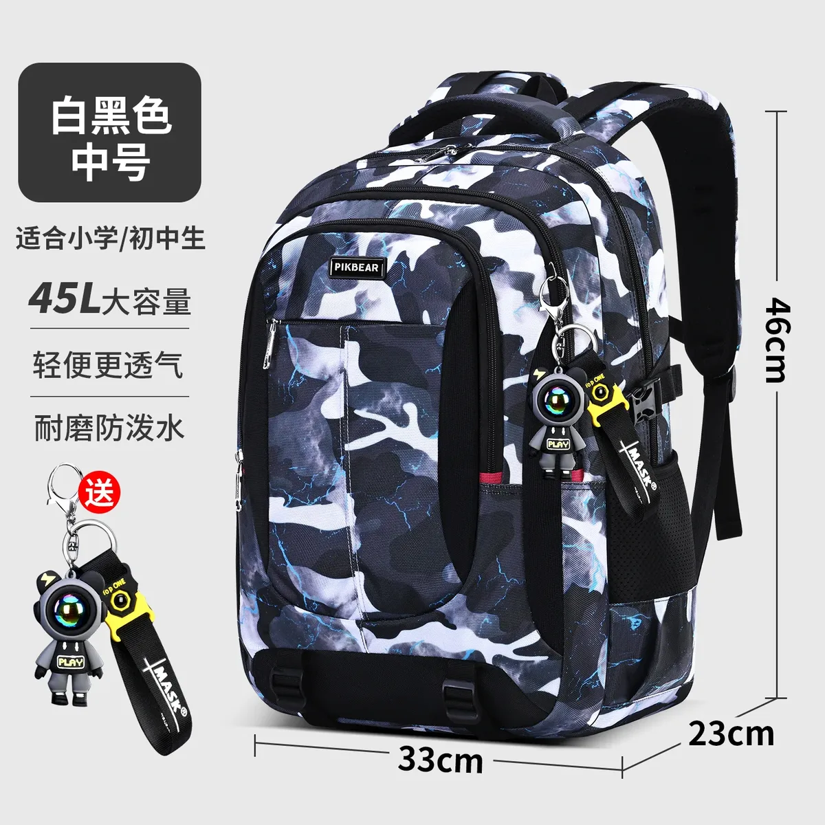 sacs d'école pour adolescents, cartable pour lycéens, sac à dos de voyage en plein air, grand sac à dos pour ordinateur portable pour adolescents