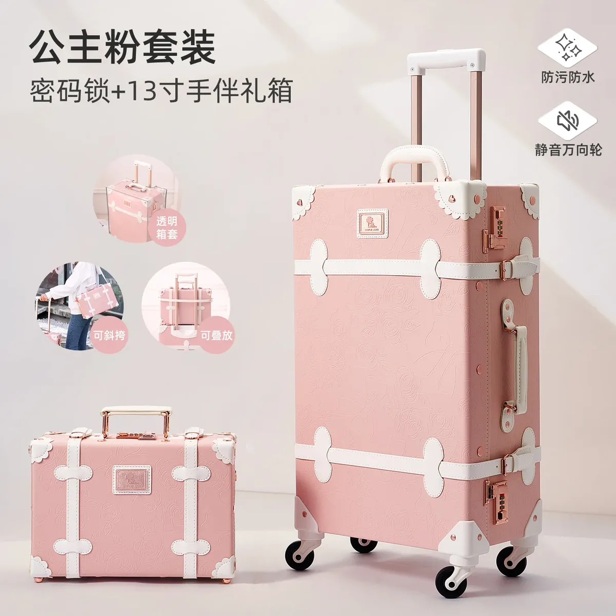 valise de voyage rétro en cuir 20 pouces avec poignée, bagage à roulettes 24 pouces pour femme, sac trolley à 