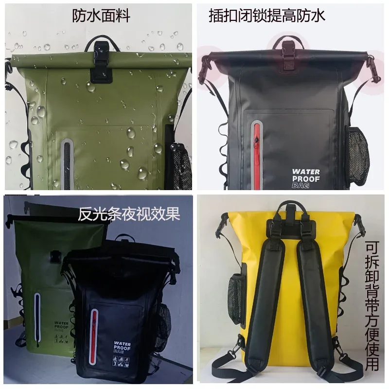 nouveau sac à dos étanche extérieur 25l sac sec haute capacité sacs de randonnée sac à dos sac de camping de grande capacité sacs de voyage pour hommes 가