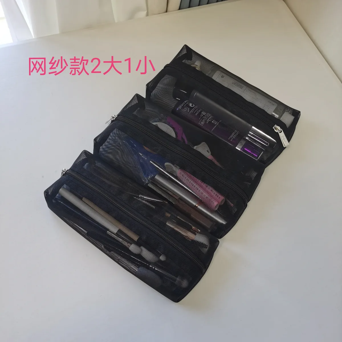 trousse de maquillage pliable, organisateur de cosmétiques, sac de retouche pour maquilleur professionnel