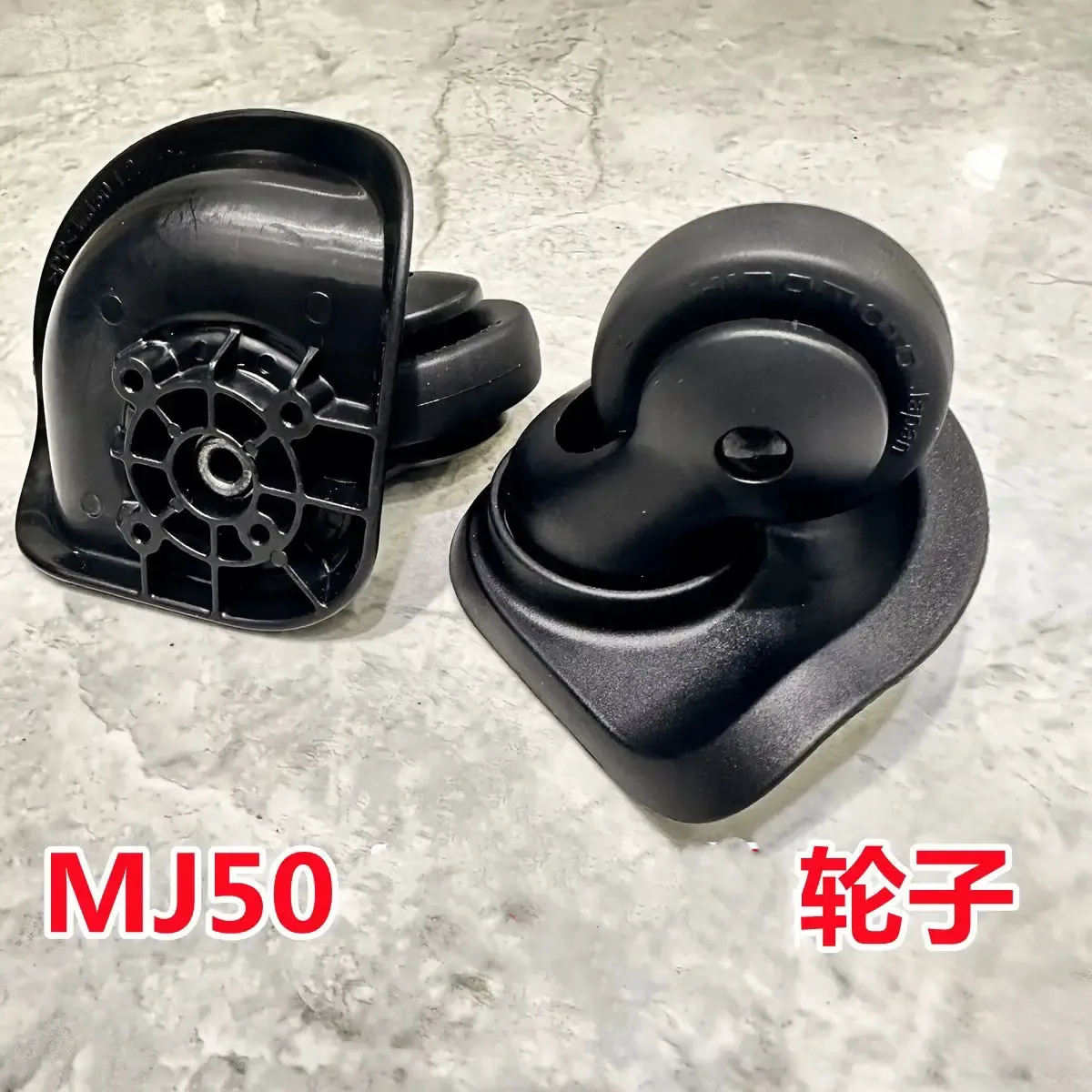 roulettes universelles hinomoto mj50 pour valise muji japan, remplacement de roulettes pivotantes pour bagages de voyage