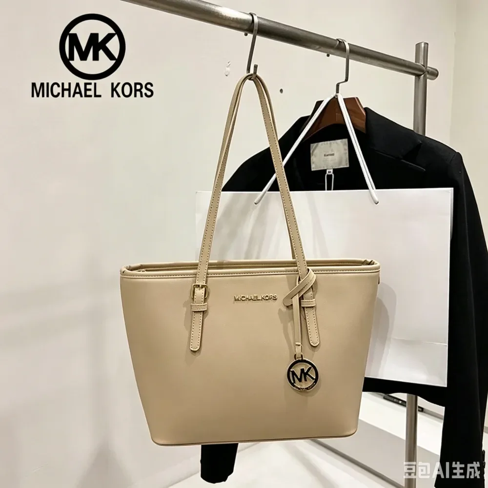 sac fourre-tout à grande capacité pour femmes michael kors, sac à bandoulière mk classique, couleur unie, en pu de haute qualité, idéal pour les loisirs et les voyages en plein air.