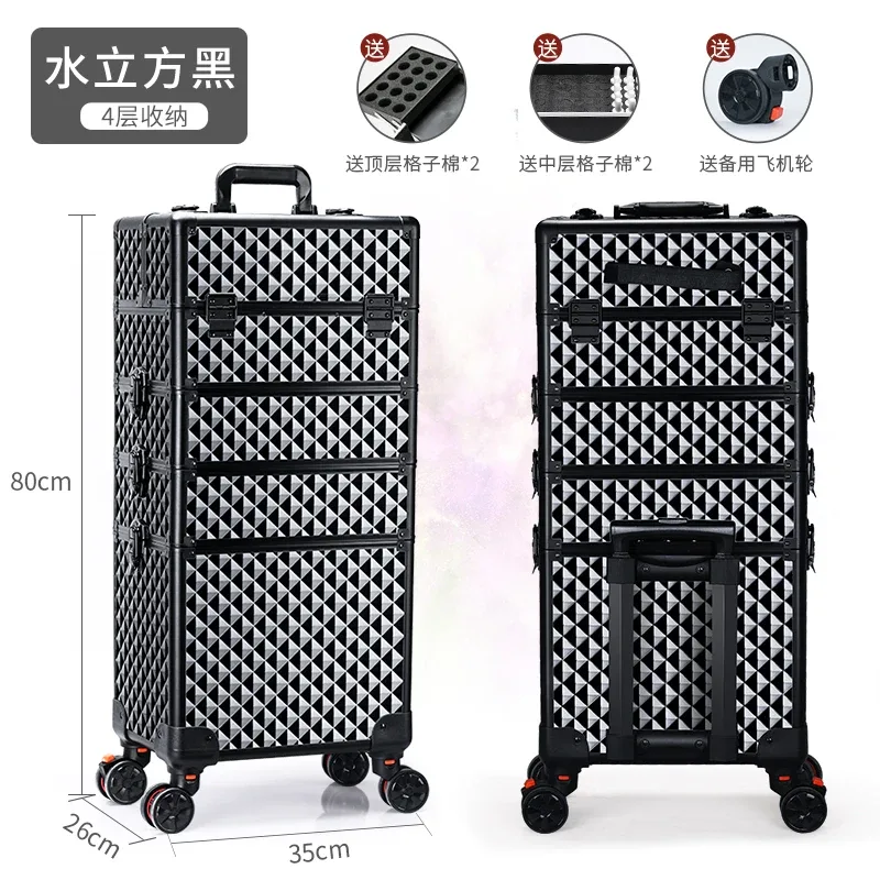 valise de maquillage professionnelle, chariot cosmétique portable, boîte à bagages, tatouage des ongles, boîte