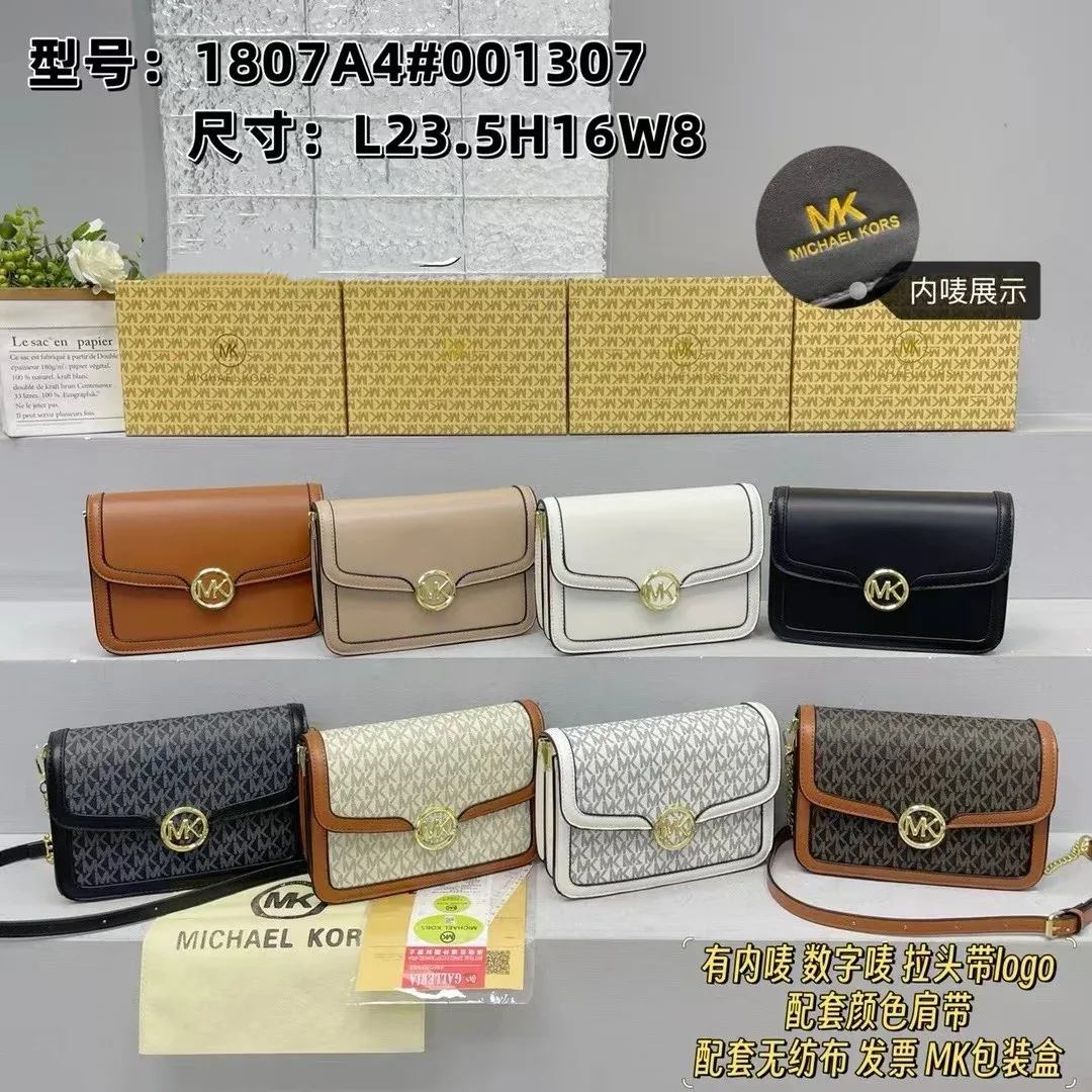 Sac à main Michael Kors pour femme, sac de voyage classique à motif floral et lettres, sac à bandoulière décontracté MK pour filles