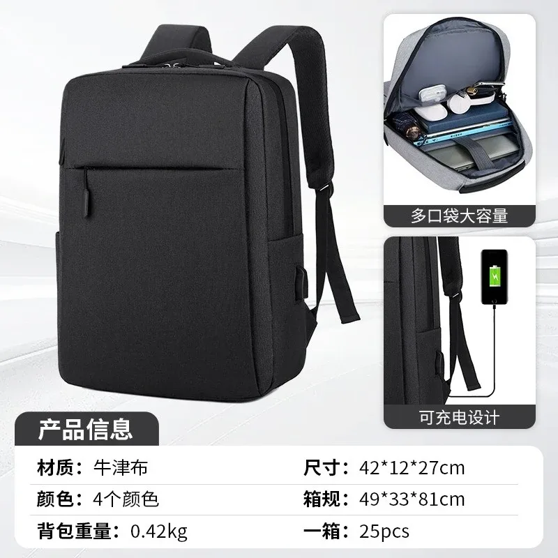 sac à dos pour ordinateur portable, sac de voyage imperméable de grande capacité pour hommes d'affaires, sac à dos décontracté pour le bureau et l'école