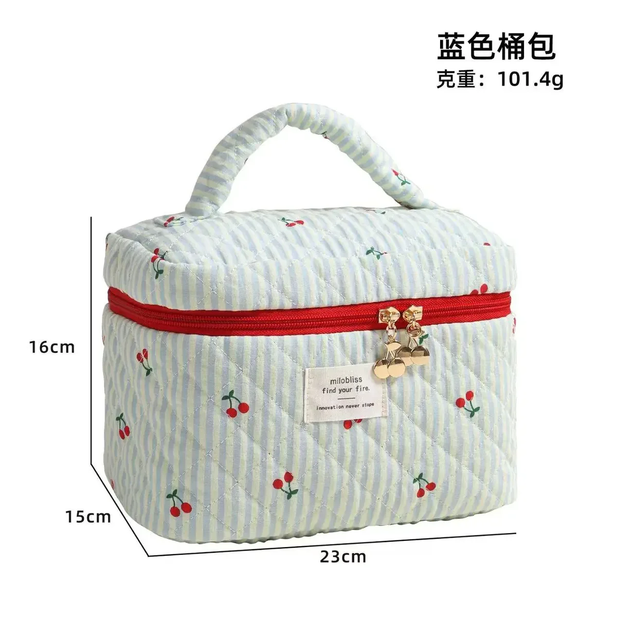sac cosmétique matelassé à imprimé cerise rouge, version coréenne, à rayures tricolores, polyvalent et simple, idéal pour les sorties et les voyages.