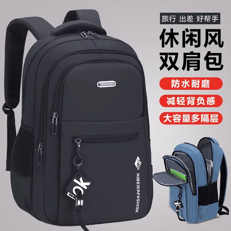 sacs d'école adolescents garçons lycée livre sac cartable voyage sac à dos grand étudiant sac à dos école sac à dos pour ordinateur portable